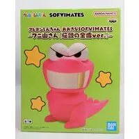 Figure - Crayon Shin-chan