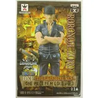 Prize Figure - Figure - One Piece / Roronoa Zoro