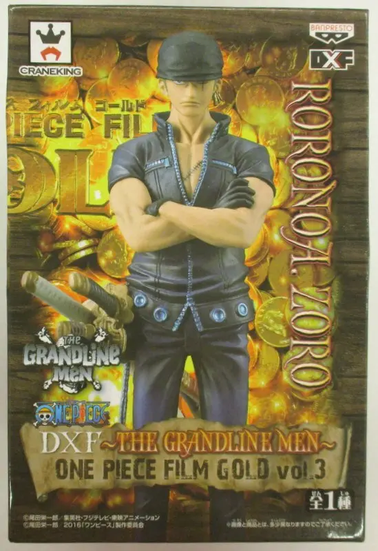 Prize Figure - Figure - One Piece / Roronoa Zoro