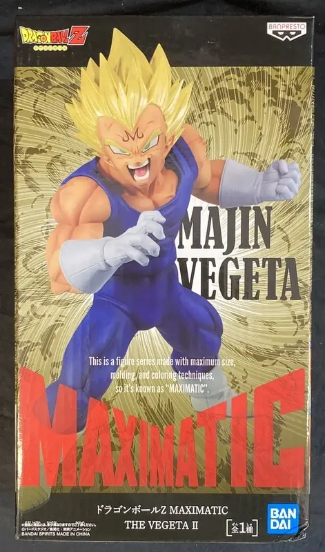 Maximatic - Dragon Ball / Vegeta