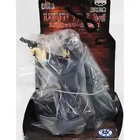 Prize Figure - Figure - Lupin III