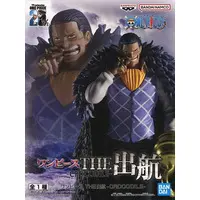 One Piece the Shukko - One Piece / Crocodile