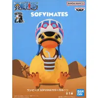 Figure - Prize Figure - One Piece / Karoo