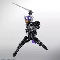 Figure - Kamen Rider Geats