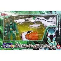 Figure - Mahou Sentai Magiranger