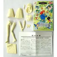 Figure - Garage Kit - Resin Cast Assembly Kit - Tokimeki Memorial / Fujisaki Shiori