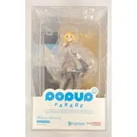 POP UP PARADE - Hololive / Watson Amelia