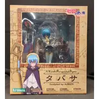 Figure - Zero no Tsukaima