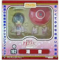 Nendoroid - Ikoku Meiro no Croisée (Croisée in a Foreign Labyrinth) / Yune (Ikoku Meiro no Croisée)