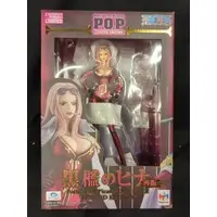 P.O.P (Portrait.Of.Pirates) - One Piece / Hina