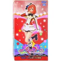 Prize Figure - Figure - Love Live! School Idol Project Series / Nishikino Maki
