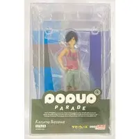 POP UP PARADE - Summer Wars