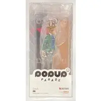 POP UP PARADE - Beastars