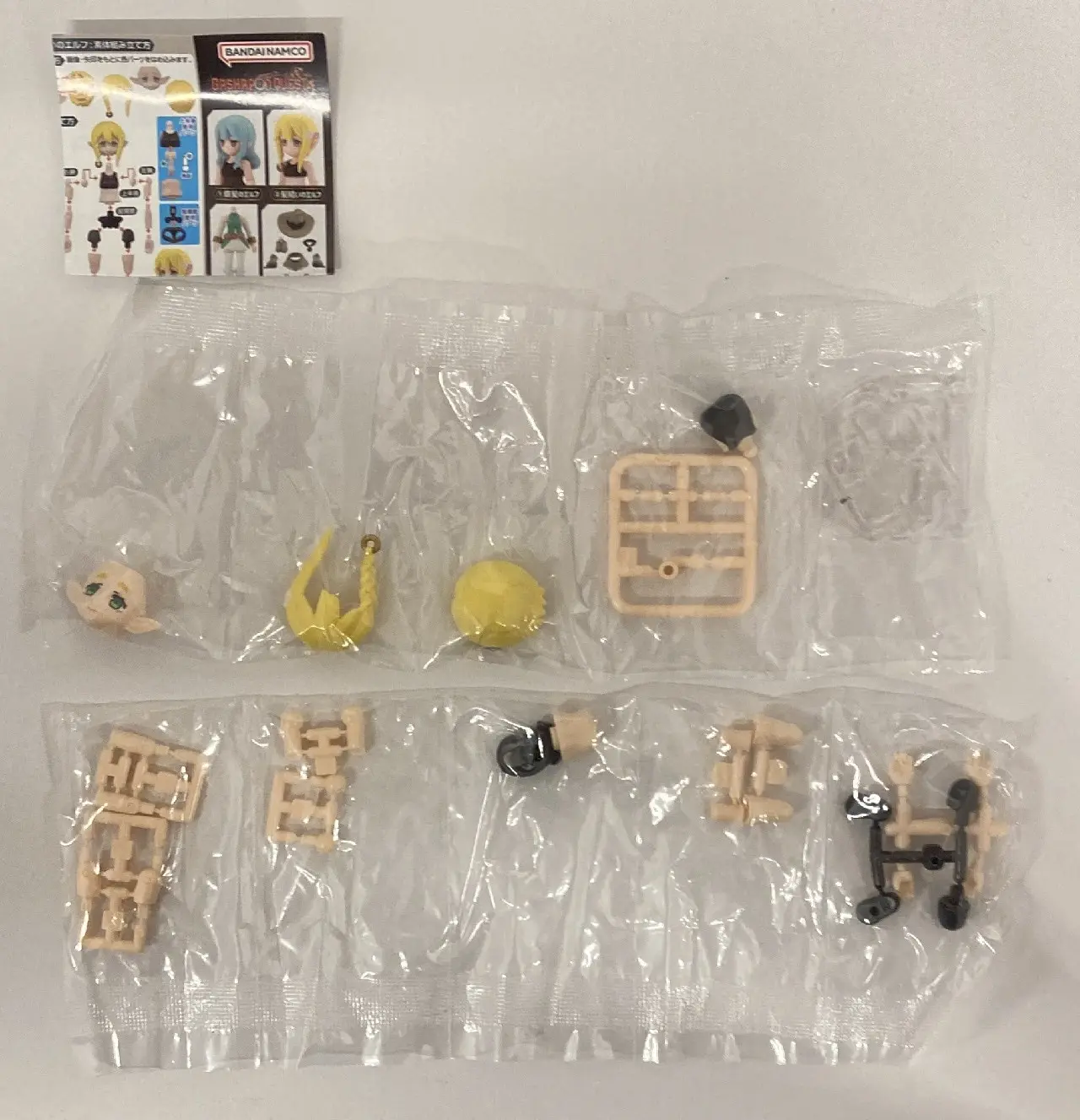 Gashapon Quest - Blue Forest's Elf Edition: Hair-Tying Elf