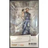 POP UP PARADE - Fullmetal Alchemist