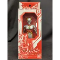 Sofubi Figure - Ultraman Series
