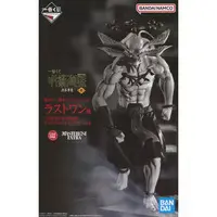 Ichiban Kuji - Jujutsu Kaisen