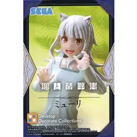 Desktop×Decorate Collections - Ookami to Koushinryou (Spice and Wolf) / Holo