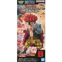 World Collectable Figure - One Piece / Eustass Kid