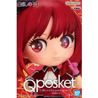 Q posket - Oshi no Ko / Arima Kana