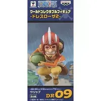 World Collectable Figure - One Piece / Usopp
