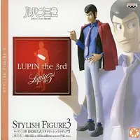 Prize Figure - Figure - Lupin III
