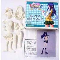 Figure - Garage Kit - Resin Cast Assembly Kit - To Heart
