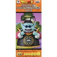 World Collectable Figure - Dragon Ball