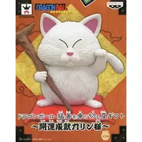 Prize Figure - Figure - Dragon Ball / Karin-sama