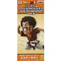 World Collectable Figure - Dragon Ball / Mr. Satan