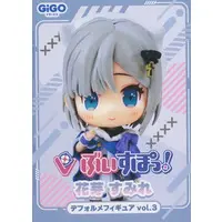 Prize Figure - Figure - VSPO! / Kaga Sumire