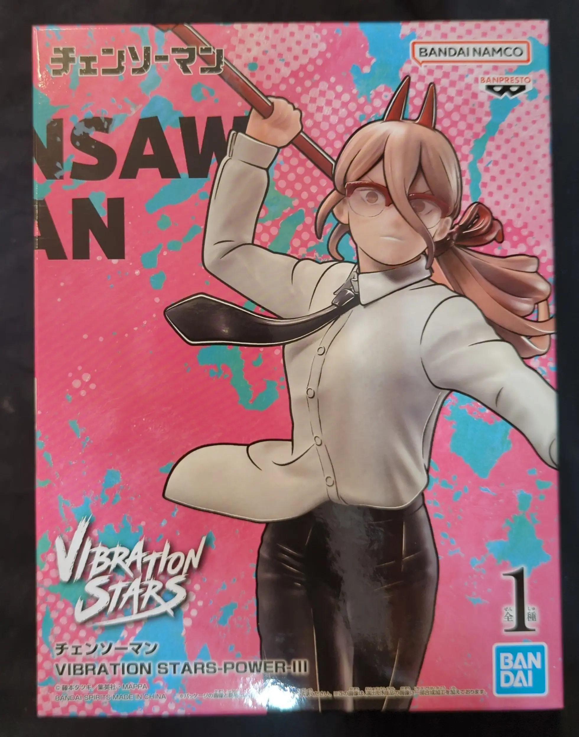 Vibration Stars - Chainsaw Man / Power