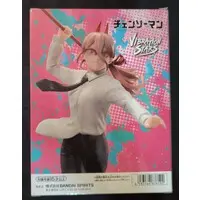 Vibration Stars - Chainsaw Man / Power