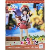 Luminasta - KonoSuba / Megumin