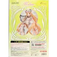 Figure - Elf Village