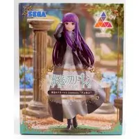 Luminasta - Sousou no Frieren / Fern