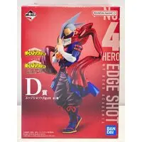 Ichiban Kuji - Boku no Hero Academia (My Hero Academia) / Edgeshot (Kamihara Shinya)