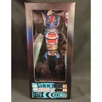 Figure - Kamen Rider Series