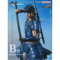 Ichiban Kuji - Kingdom