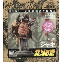Figure - Fist of the North Star / Jagi (Hokuto no Ken)