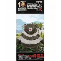 World Collectable Figure - One Piece