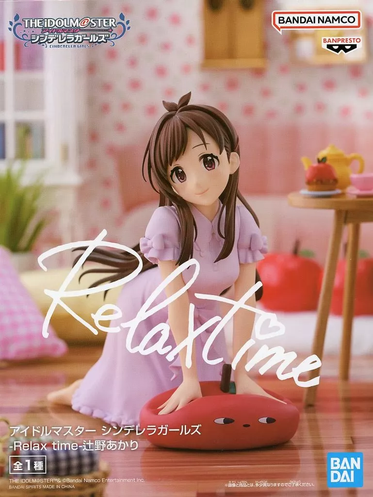 Relax time - The iDOLM@STER Cinderella Girls / Tsujino Akari