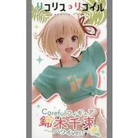 Coreful - Lycoris Recoil / Nishikigi Chisato