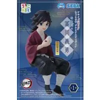 Chokonose - Demon Slayer: Kimetsu no Yaiba / Tomioka Giyuu