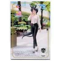 Luminasta - Uma Musume: Pretty Derby / Fuji Kiseki