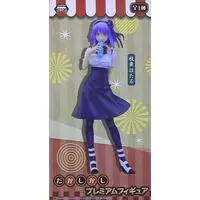 Prize Figure - Figure - Dagashi Kashi / Shidare Hotaru