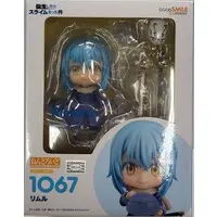 Nendoroid - Tensura / Rimuru Tempest