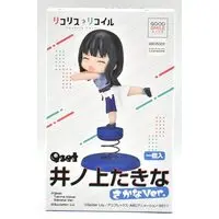 Figure - Lycoris Recoil / Inoue Takina