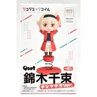 Figure - Lycoris Recoil / Nishikigi Chisato