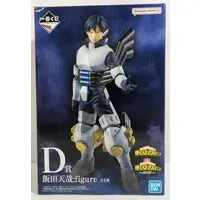 Ichiban Kuji - Boku no Hero Academia (My Hero Academia) / Ida Tenya